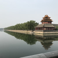 Forbidden City