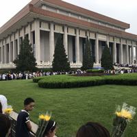 Mao Mausoleum