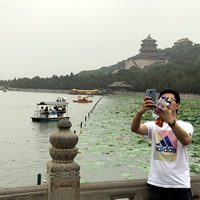 Summer Palace