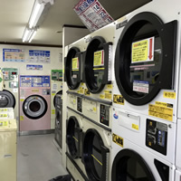 Coin laundry