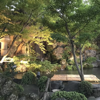 Kaiseki Ganko Gardens