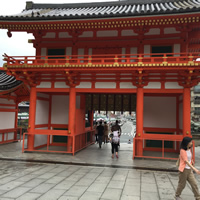 Yasaka Shrine