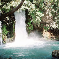 Banias