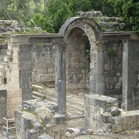 Hamat Gader Synagogue