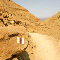 Negev trail marker