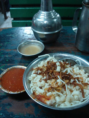 Koshari