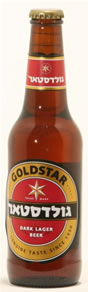 Goldstar Beer