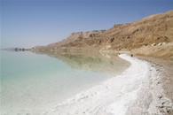 Dead Sea by Ian and Wendy Sewell. Click for full size.