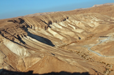 Negev. Click for full-size image.