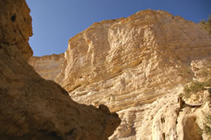 Cliff in the Negev