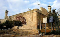 Exterior of the Cave of Machpelah - Cave of the Patriarchs, from Wikipedia. Click to enlarge.