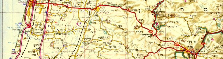 Nablus to Tulkarm