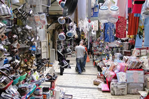 Nazareth Souk